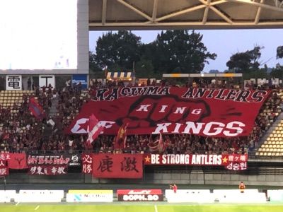 25年の歩み 28 574人のスタジアム J1第23節大分vs鹿島 Forza Trinita 25年の歩み 28 574人のスタジアム J1第23節大分vs鹿島 Forza Trinita