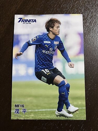 s-5B098250-05AA-4AFA-816F-A4250960F622