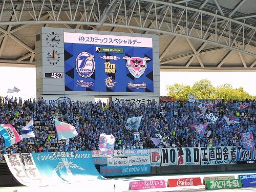 s-DSCN3193