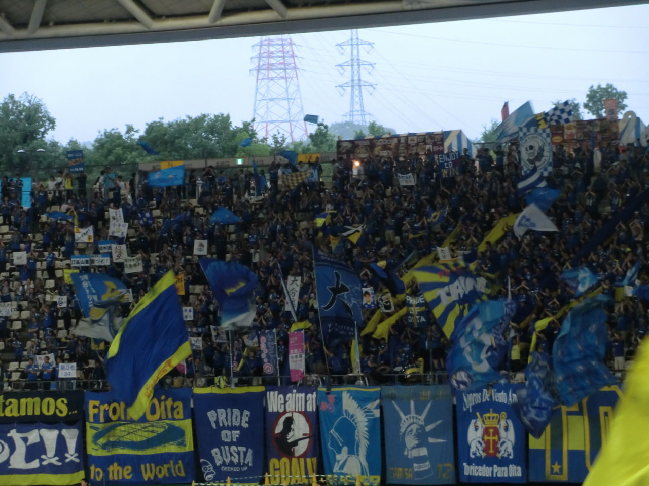 ここまできた いや ここからだ 周作チャントに万感 J1第17節大分vs浦和 Forza Trinita ここまできた いや ここからだ 周作チャントに万感 J1第17節大分vs浦和 Forza Trinita