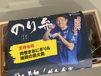 B312E1C3-4B51-4CF1-8D35-F27B7EE33534