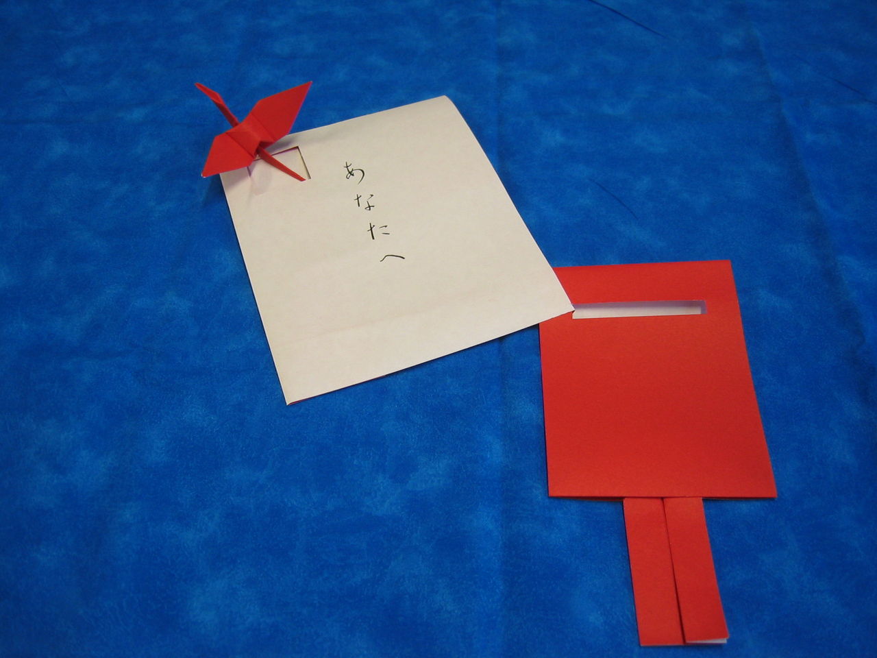 銀ちゃんのラブレター に寄せて 折紙随想 銀ちゃんのラブレター に寄せて 折紙随想