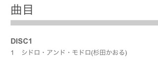 2014-07-18-21-26-43