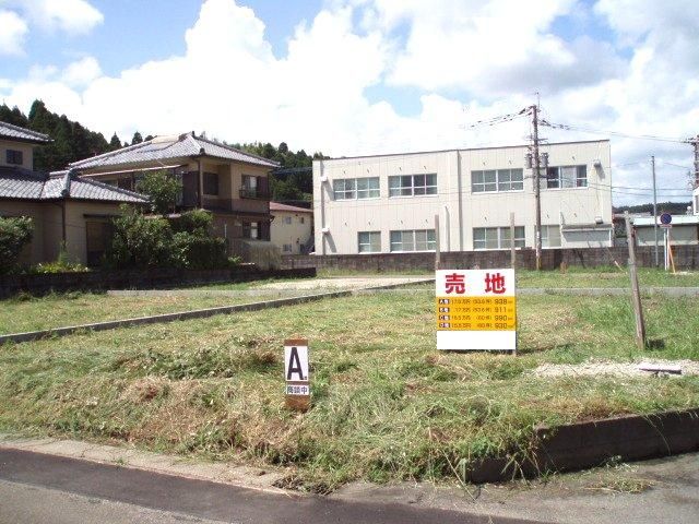 ベストハウジングのスタッフブログ : 【売土地・住宅用土地 ...