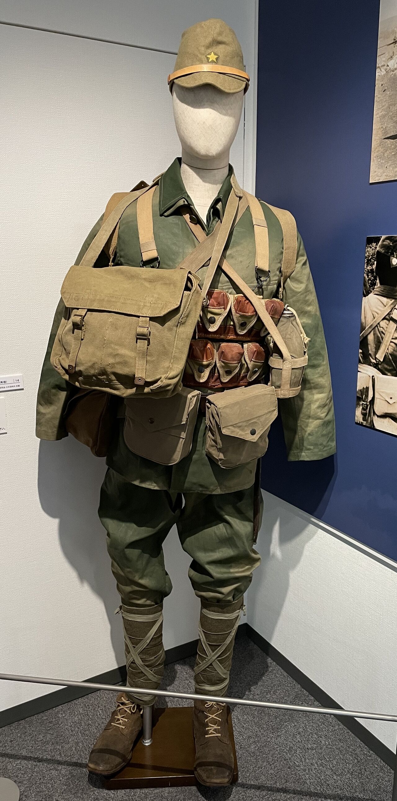 義烈空挺隊員と家族の片影」～ゆかりの地 宮崎県川南町～ その2 : 宮崎