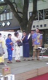 えれこっちゃH20
