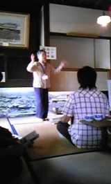 友愛社