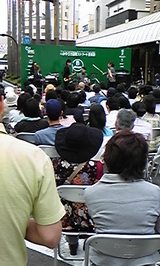 みやざき国際ストリート音楽祭2008①