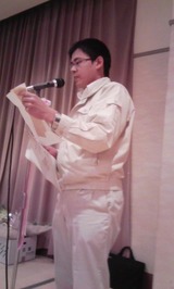職場送別会H20.3