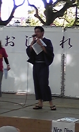 えれこっちゃH20