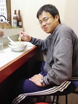 あさいラーメン