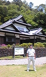 小川城址公園