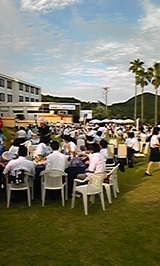 JCブロック大会 in日向