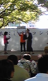えれこっちゃH20