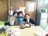 創士2歳バースデー