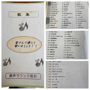 CAA7060A-1CC9-4CFB-BC4E-F1ADDB70E9BA