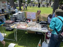 IMG_1970