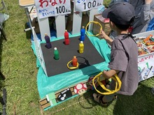 IMG_1972