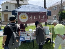 IMG_1958