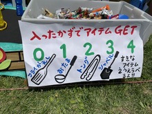 IMG_1976