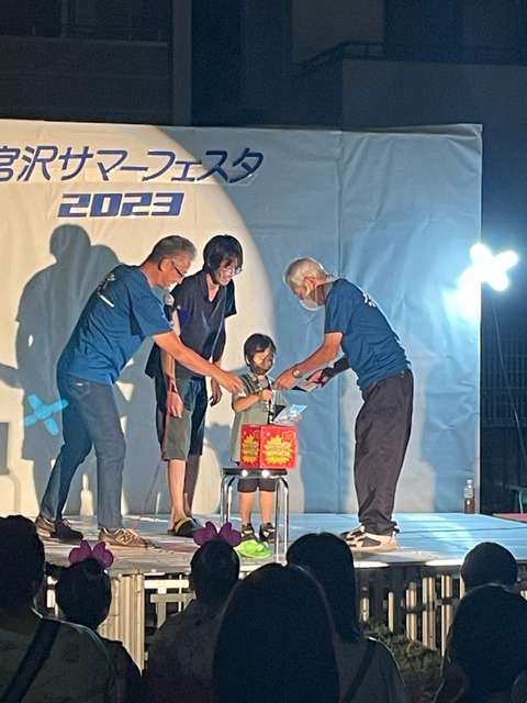 抽選会2