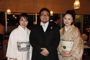 party yoshida yamagata