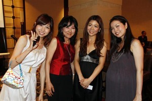 party miyoko erika