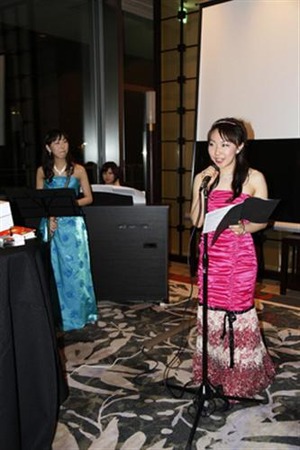 party chie 3