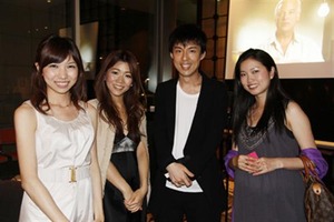 party erika murakami