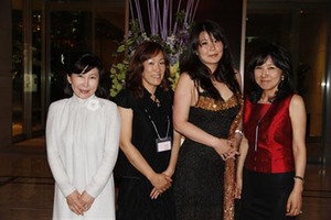 party suematu hiraoka miyoko