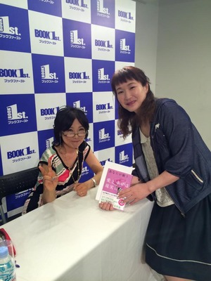 10647150_754114304706480_7818723440415196239_n