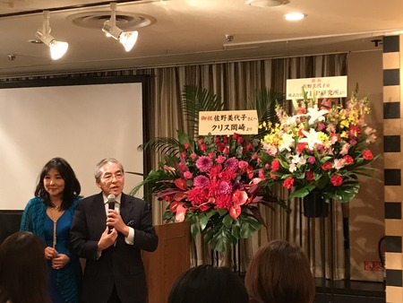 9C27DC45-3808-49FB-B971-D242BE0E555F