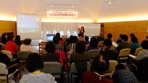 093  okayama �����ʥ꡼��