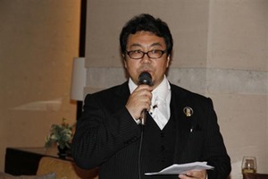 party yoshida