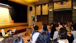 kagaonsenn seminar 2 web