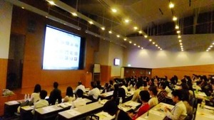 �塹�ڡ����ߥʡ�����