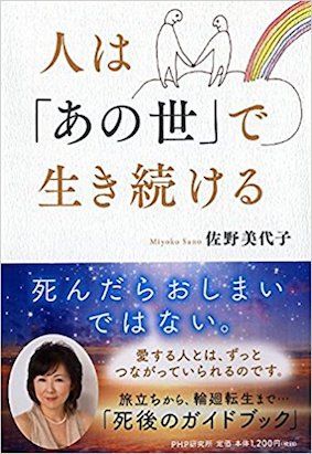 PHP装丁