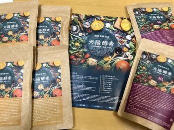 153C9DDB-816B-4D6F-A0FE-28A98E2788D4