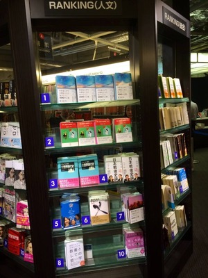 11233608_996302743727582_4804566913647139700_o