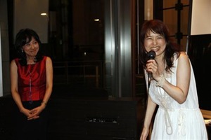 party aki miyoko talk