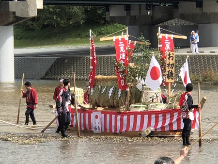 915EE50D-FC3C-4675-83AE-E69ABEE95940