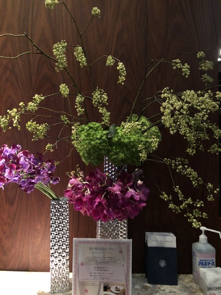 A916DD94-6026-47F6-A30F-1439DF9A50BF