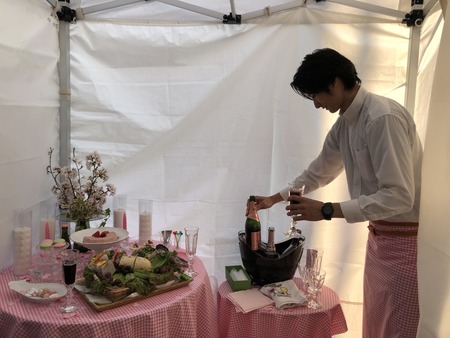 A014BEF6-15F1-491F-A6C7-ACCEB8F3CAE5