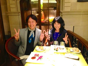 Ken and Miyoko Ginza