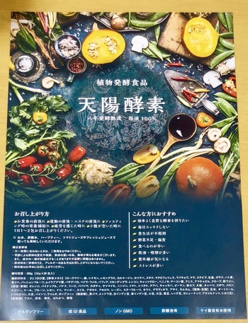 B38C693C-F374-4B38-8E01-02E8C42DACC5