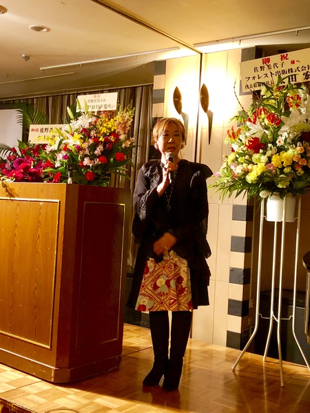 321766B0-512A-4D9E-81E6-7DEA69AB6490