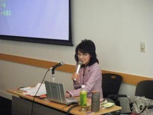 087 small seminar miyoko
