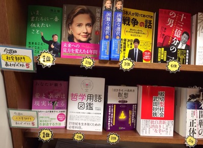 11329633_884762374927097_955273495_n