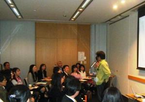 secret seminar 4月18日