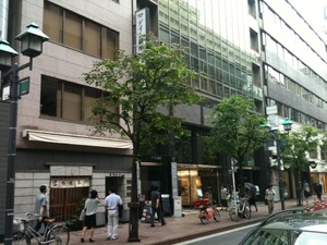 ̿ ginza